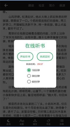 营销案例最新